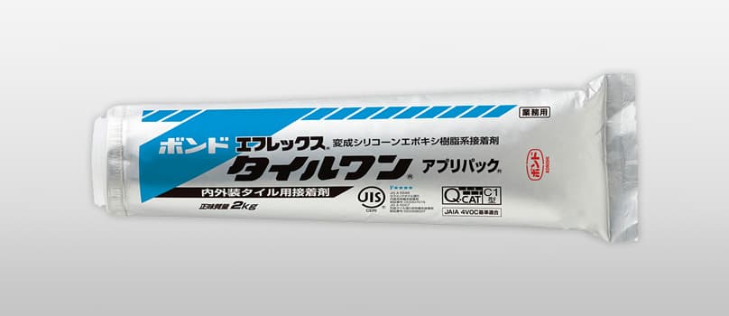 専用接着剤エフレックスタイルワン